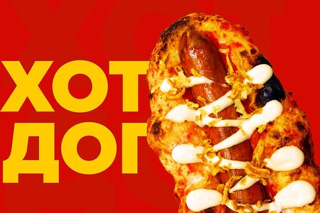 Хот-дог по-неаполитански