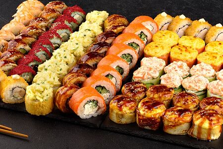 Сет Твой сосед