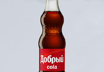 Добрый Кола