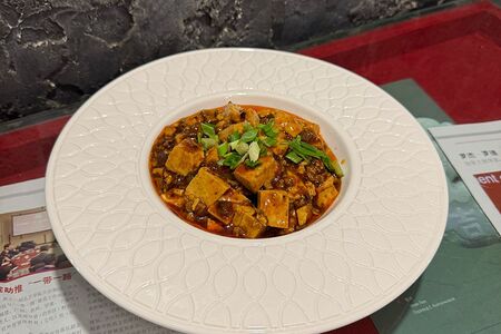 Мапо тофу
