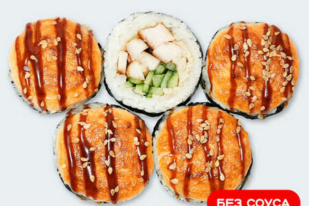 Запеченный Гранд с курицей