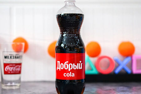 Добрый Кола