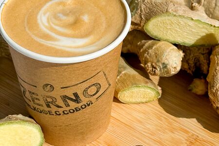 Авторское имбирное латте