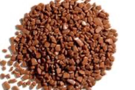 Шоколадная крошка в напиток