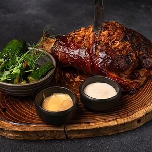 Свиная рулька по-баварски 1 кг