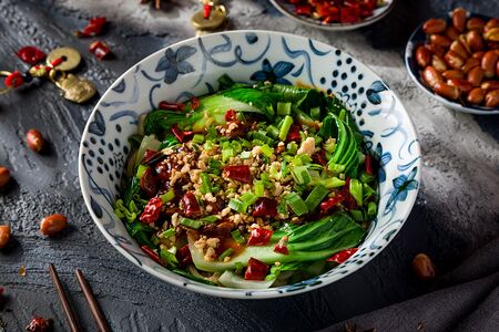 Гуйчжоу За Джан мьен