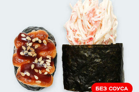 Запеченные суши с крабом