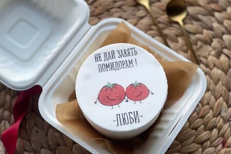 Бенто-Торт Не дай завять помидорам любви