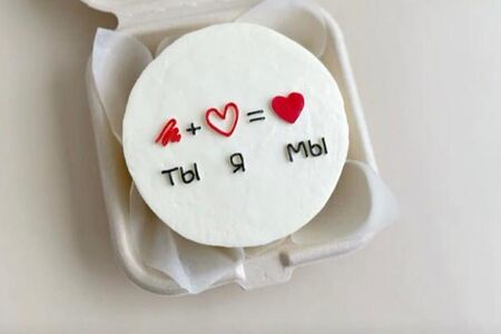 Бенто-торт Ты-Я-Мы 