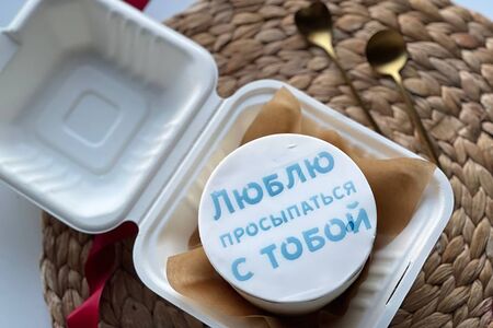 Бенто-Торт Люблю просыпаться с тобой