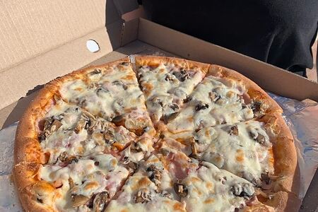 Грибная 40см