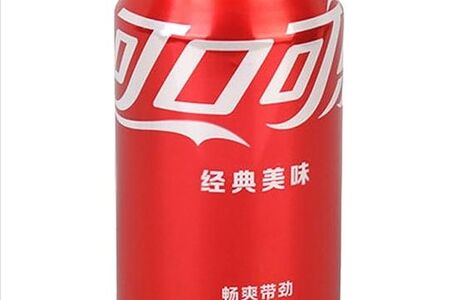 Кока-кола Кофко