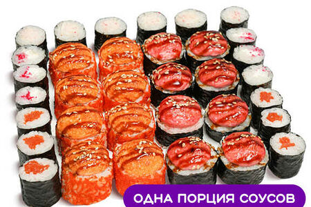 Сет Морской хит