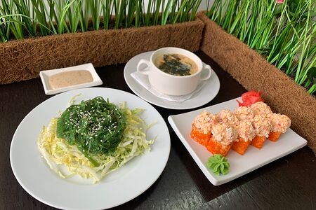 Комплексный обед №10