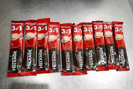 Кофе 3 в 1 классический 