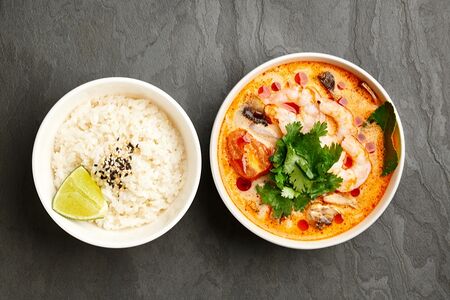 Том Ям Кунг