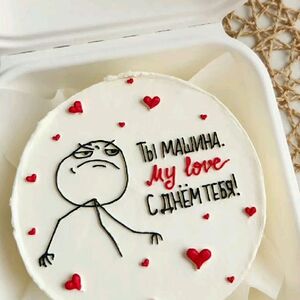 Bento Ты машина