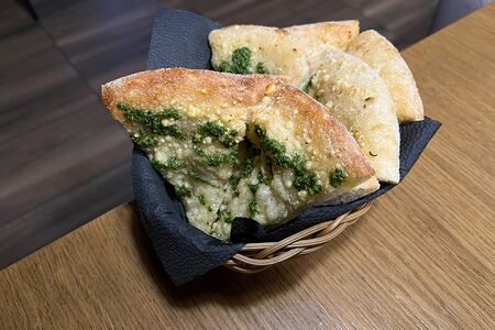 Фокачча с травами