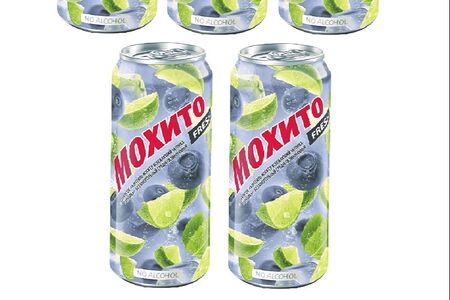 Мохито Черника 