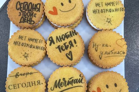 Печенье с маршмеллоу