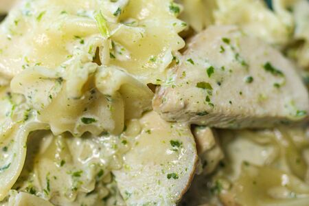 Паста детская