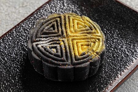 Копченый шоколад Юэбин 