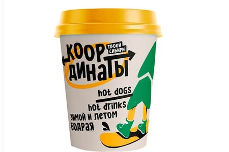 Раф Классический