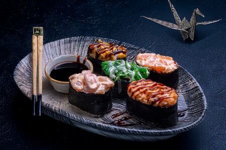 Пять гунканов