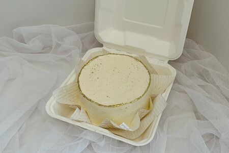 Бенто-торт с вашей надписью золото