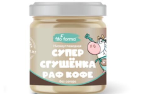 Низкоуглеводная крем-паста Супер сгущенка Раф Кофе