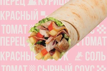 Барбекю шаверма