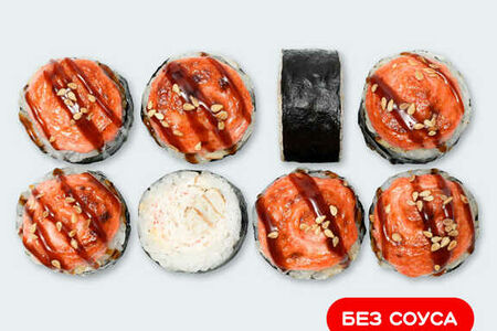 Запеченный Ойши