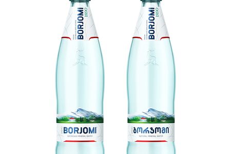 Borjomi 