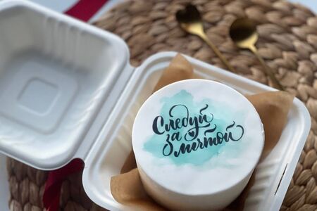 Бенто-Торт Следуй за мечтой