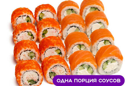 Сет Классик