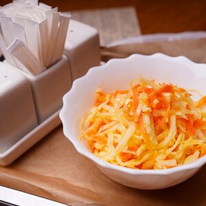 Витаминный