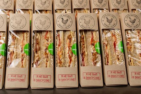 Сет из сэндвичей