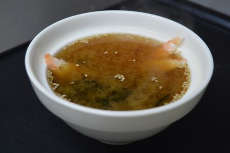 Мисо суп с креветкой