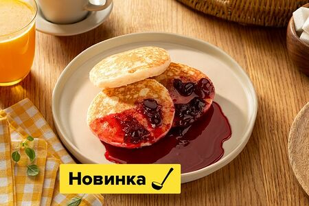 Оладьи с вареньем на выбор