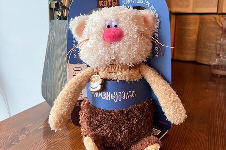Игрушка кофейный кот Капучино