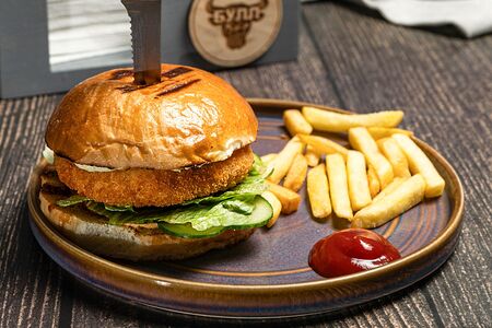 Крабсбургер