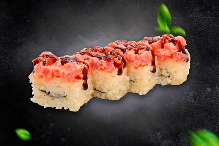 Пресс-суши с тунцом