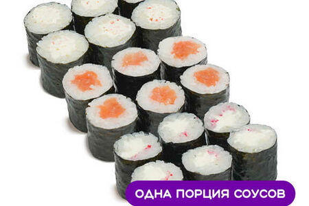 Маки Комбо №2