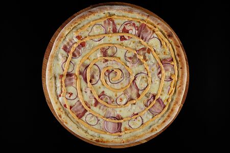 Пицца Бургер