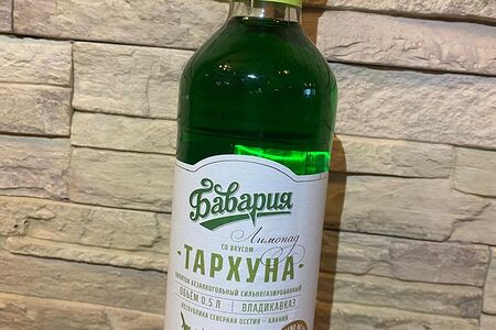 Бавария Лимонад Тархун