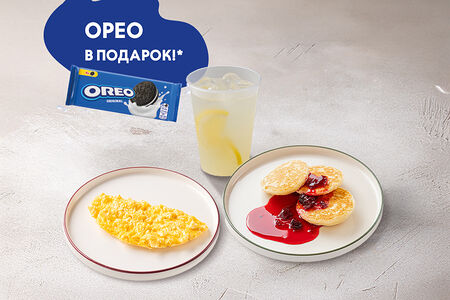 Детский завтрак с омлетом