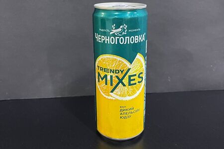 Дикий апельсин-юдзу Черноголовка