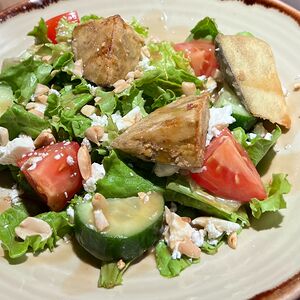 Салат Баклажан