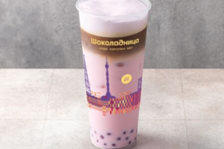 Айс бабл латте Барбарис с пеной таро