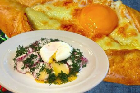 Комбо-Лето Хачапури по-аджарски и Салат Витаминный